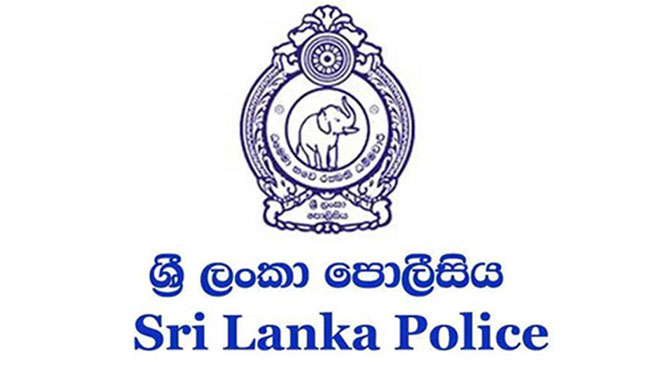කතරගම වෙහෙරගල්ල වැවට දැමූ ආයුධ සොයා අදත් මෙහෙයුම්