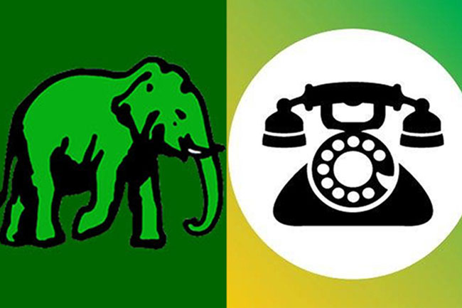 සියලු දේශපාලන පක්ෂ එක වේදිකාවකට – UNP