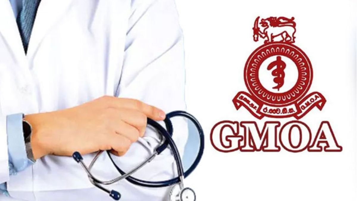GMOA හෙට බලය පෙන්වයි