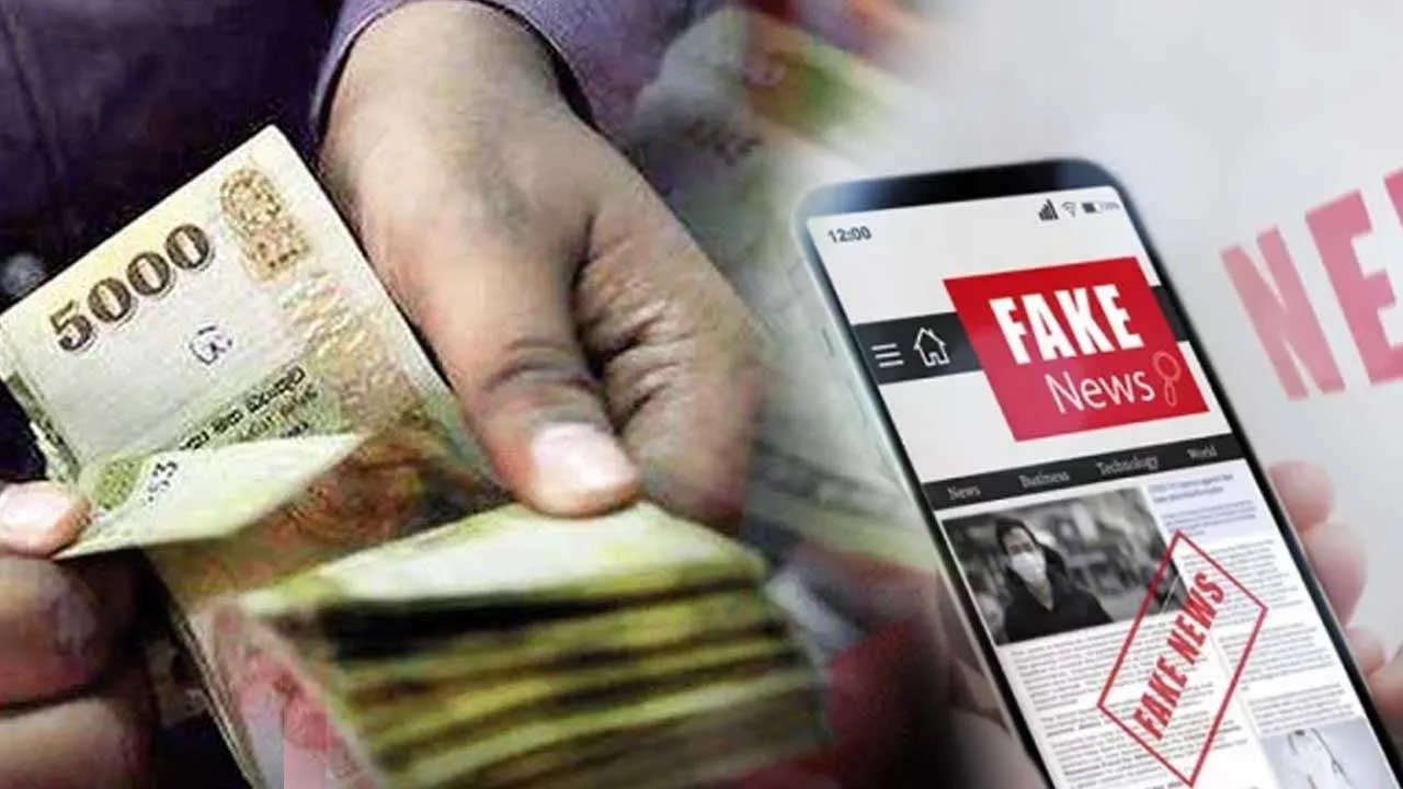 රෝගී දරුවන්ගේ ඡායාරූප භාවිත කරමින් මුදල් ගරන ජාවාරමක්