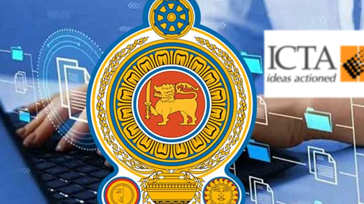 රාජ්‍ය ආයතන කිහිපයක Online සේවාවන් ඇනහිටියි