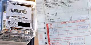 විදුලි ගාස්තු වැඩි නොකිරීමට තීරණය කරයි