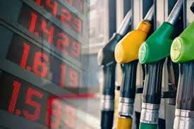 ඉන්ධන මිල වෙනස් වුන හැටි