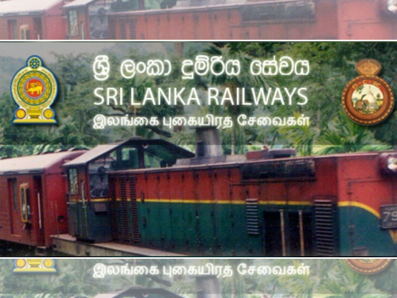දුම්රියේ තනතුරු කිහිපයකට කාන්තා නිලධාරීන් බඳවා ගැනීමට කැබිනට් අනුමැතිය