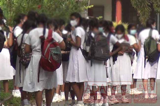 පාසල්වල තුන්වැනි වාරයේ පළමු අදියර අදින් අවසන්