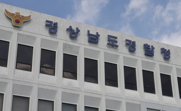 දකුණු කොරියාවේ දී අවාසනාවන්ත ලෙස ශ්‍රී ලාංකික තරුණයින් දෙදෙනෙකු මරුට