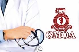GMOA වෘත්තිය සමිති ක්‍රියාමාර් ගයකට සැරසෙයි
