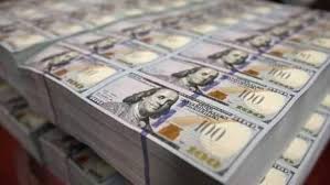 මහ බැංකු සංචිතයේ සුළු පහළ යාමක් මහ බැංකු සංචිතයේ සුළු පහළ යාමක්