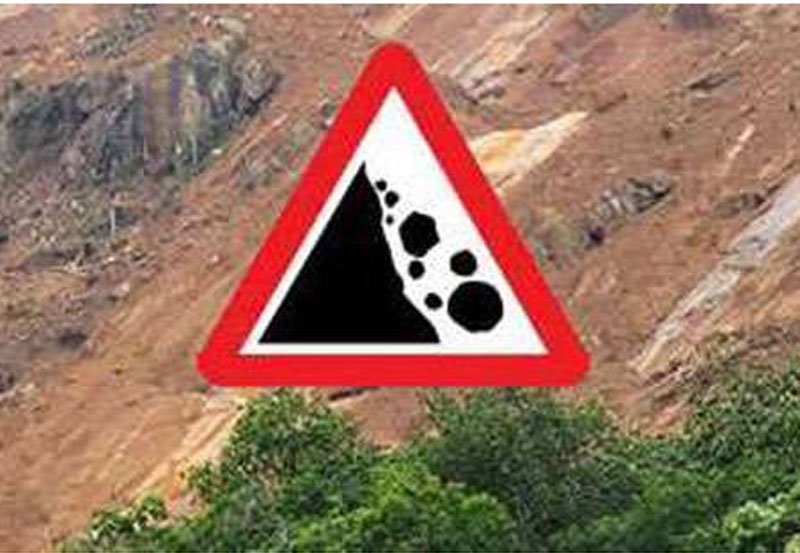 දිස්ත්රික්ක දෙකකට නායයෑම් රතු නිවේදන දිස්ත්රික්ක දෙකකට නායයෑම් රතු නිවේදන