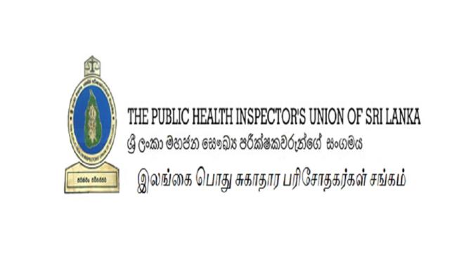 මිනිස් පරිභෝජනයට නුසුදුසු මස් කිලෝග්‍රෑම් 12000කට මුද්‍රා තැබේ