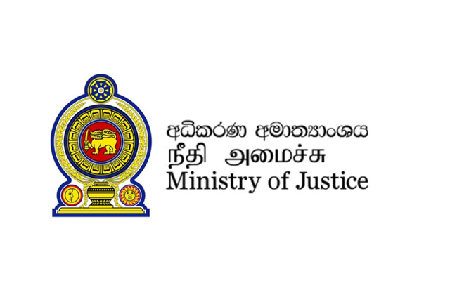 වැලිසර ප්‍රදේශයේ නව බන්ධනාගාරයක් පිහිටුවීමට පියවර