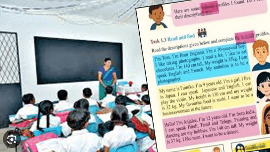 මතභේදයට තුඩු දුන් ඉංග්‍රීසි මොඩියුලය 6 පොතෙන් ඉවත් කිරීමට අනුමැතිය