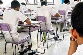 උසස් පෙළ 12 ශ්‍රේණිය සඳහා පැවැත්වෙන GIT විභාගය අද