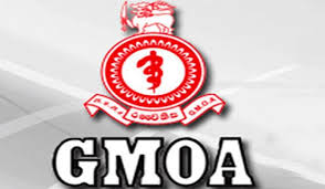 GMOA අඛණ්ඩ වෘත්තීය ක්රියාමාර් ගයක GMOA අඛණ්ඩ වෘත්තීය ක්රියාමාර් ගයක