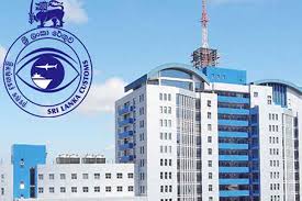 ජන­වා­රි මුල් සති තුනේ රේගුවේ ආදා­යම බිලි­යන 175.4යි