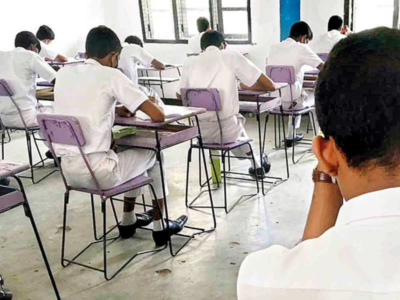 සාමාන්‍ය පෙළ විභාග අපේක්ෂකයින්ට විශේෂ දැනුම්දීමක්