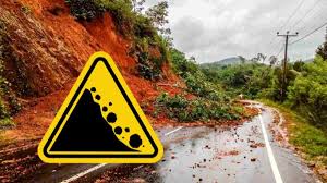 නායයෑම් අනතුරු ඇඟවීමේ නිවේදනය යාවත්කාලීන කෙරේ නායයෑම් අනතුරු ඇඟවීමේ නිවේදනය යාවත්කාලීන කෙරේ