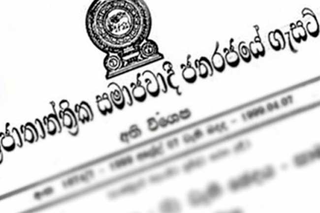 මහජන හදිසි අවස්ථා තත්ත්වය යළි දීර් ඝ කෙරේ