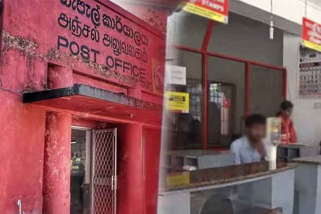 තැපැල් ප්‍රවාහනය දවසක් ඇර දවසක් සිදු කිරීමට තීරණයක්