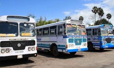 බස් ගාස්තුව ඉහළ ගිය හැටි