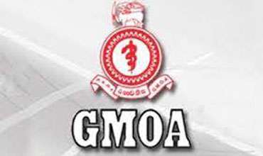 GMOA වර් ජනය ඇරඹෙයි GMOA වර් ජනය ඇරඹෙයි