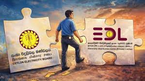 CEB විදුලිය සේවාව EDL සමාගමට පවරයි