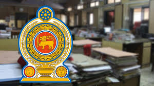 රජයේ සේවකයින්ට සෑම බදාදා දිනයක්ම නිවාඩු