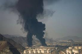 ලොව විශාලතම ඇලුමිනියම් නිෂ්පාදන ආයතනයකට ඉරානයෙන් දැවැන්ත ප්‍රහාරයක්