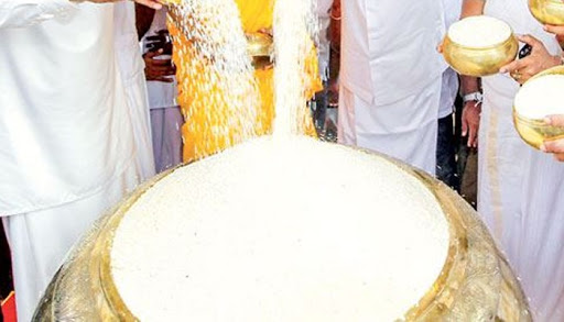 ජාතික අලුත් සහල් මංගල්යය ජනපති ප්රධානත්වයෙන් අනුරාධපුරයේදී ඇරඹෙයි ජාතික අලුත් සහල් මංගල්යය ජනපති ප්රධානත්වයෙන් අනුරාධපුරයේදී ඇරඹෙයි