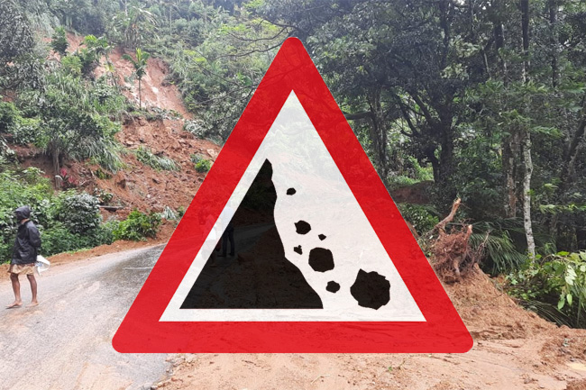 නායයාමේ රතු නිවේදන