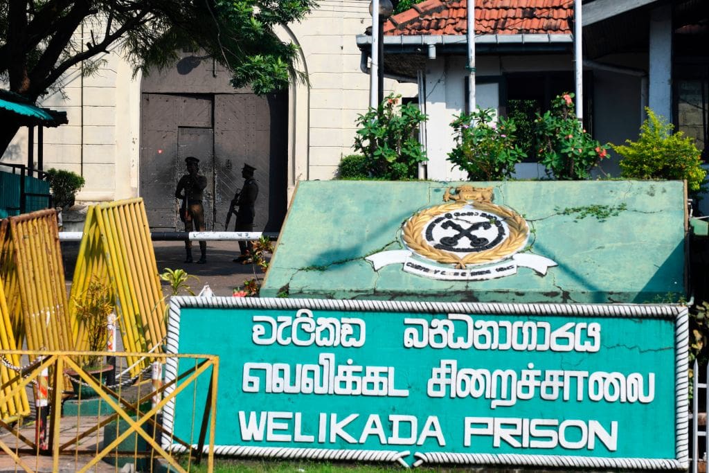 වැලිකඩ බන්ධනාගාරයේ රැඳවියකු මියයාමේ සිද්ධිය සම්බන්ධයෙන් අභ්‍යන්තර පරීක්ෂණයක්