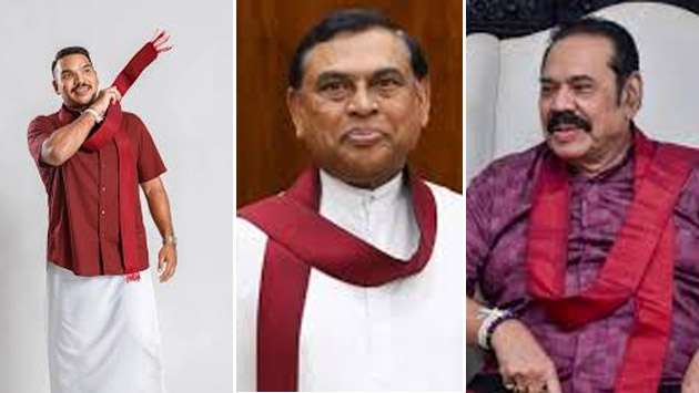 පාස්කු ඉරිදා ප්‍රහාරයෙන් පසු මහින්ද,බැසිල් සහ නාමල් පිල්ලෙයාන් හමුවෙලා
