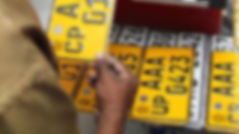 වාහන අංක තහඩු මුද්රණය අද සිට යළි ඇරඹේ වාහන අංක තහඩු මුද්රණය අද සිට යළි ඇරඹේ