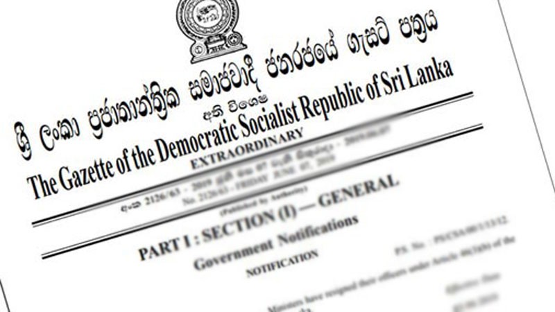 මාධ්ය වෙනුවෙන් පනත් කෙටුම්පතක් ගැසට් කෙරේ මාධ්ය වෙනුවෙන් පනත් කෙටුම්පතක් ගැසට් කෙරේ